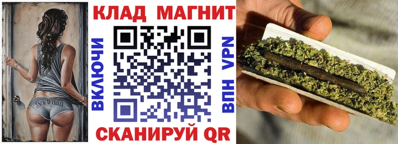 Купить закладку Амфетамин  COCAIN  A PVP  Канабис  МЕФ  ГАШИШ  Вилючинск