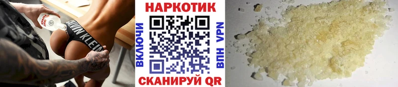  COCAIN Вилючинск