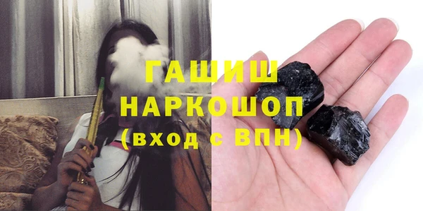 спиды Зеленодольск
