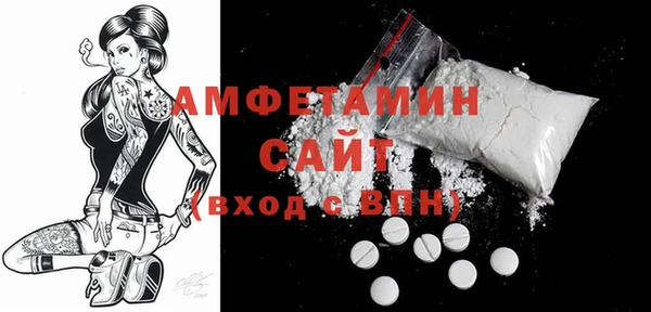 тгк Зерноград