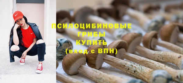 бутик Инсар