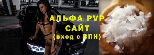 гашишное масло Иннополис
