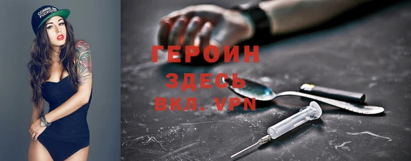 MDMA Зеленокумск