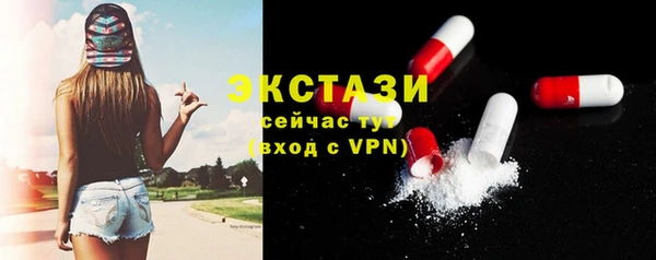 тгк Зерноград