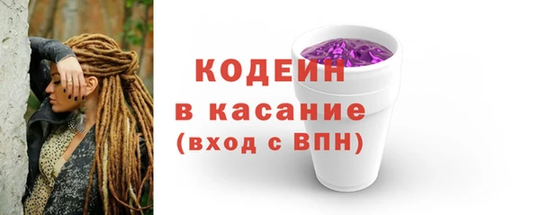 спиды Зеленодольск