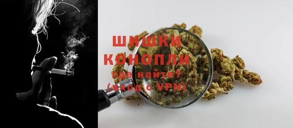 бутик Инсар