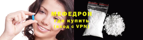 тгк Зерноград