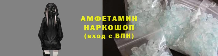 тгк Зерноград