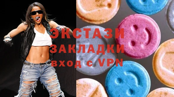 спиды Зеленодольск