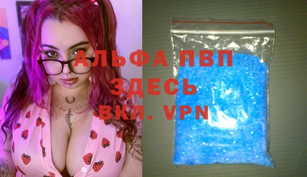 MDMA Зеленокумск