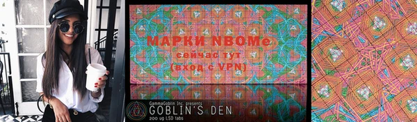 MDMA Зеленокумск