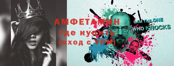 гашишное масло Иннополис