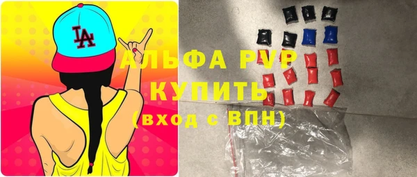 бутик Инсар
