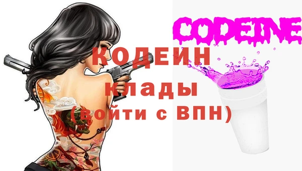 бутик Инсар
