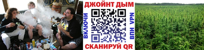 Канабис индика  Купить  Вилючинск 